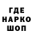 Амфетамин VHQ jensenhopkins