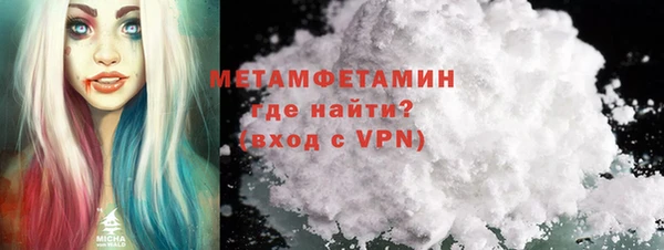 кокс Дмитриев