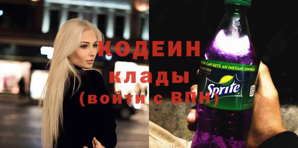 mix Дмитровск