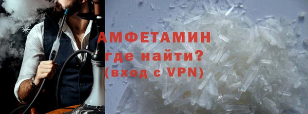 mix Дмитровск