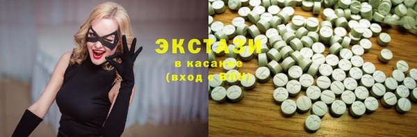 прущая мука Дмитров