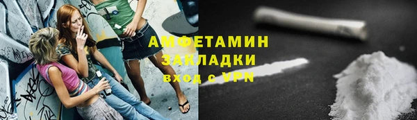 прущая мука Дмитров