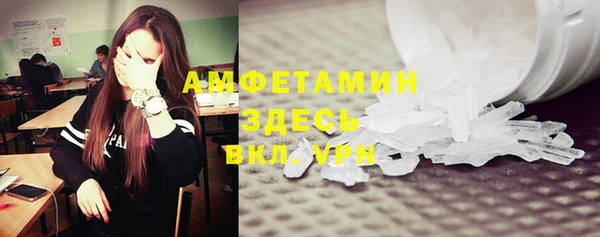 прущая мука Дмитров