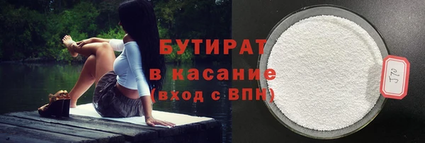 прущая мука Дмитров