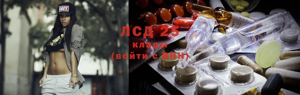 прущая мука Дмитров