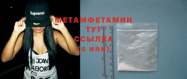 прущая мука Дмитров