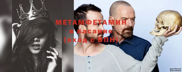 кокс Дмитриев