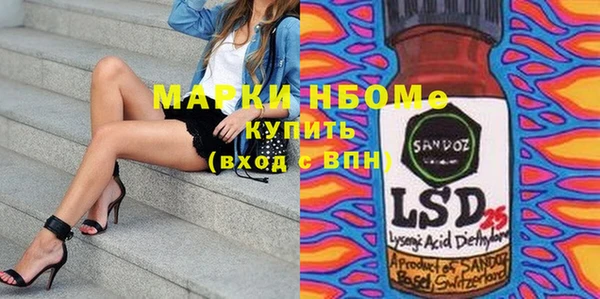 mix Дмитровск