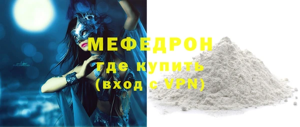 кокс Дмитриев