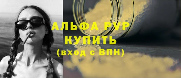 прущая мука Дмитров