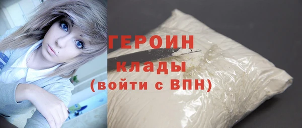 прущая мука Дмитров