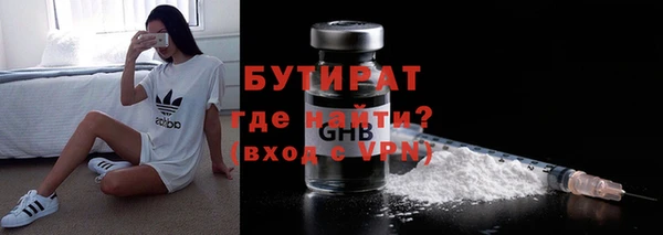 кокс Дмитриев
