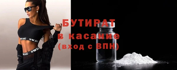 кокс Дмитриев