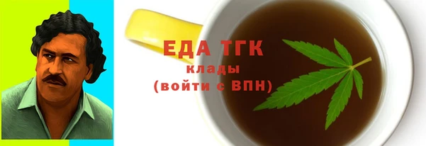 кокс Дмитриев