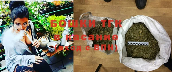 mix Дмитровск