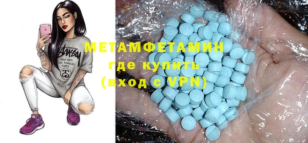 mix Дмитровск