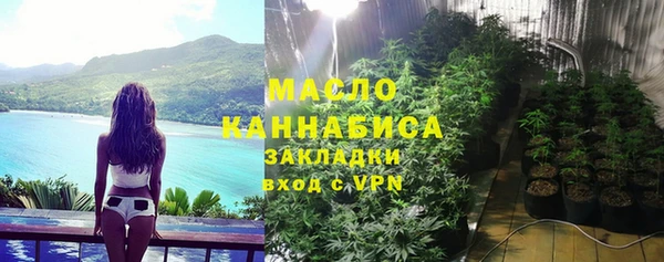 mix Дмитровск
