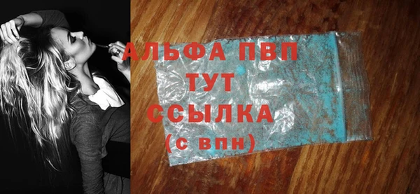 mix Дмитровск