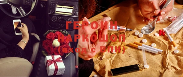 mix Дмитровск
