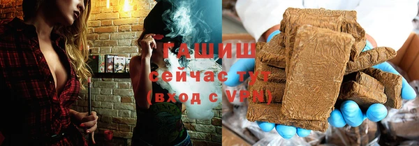 mix Дмитровск