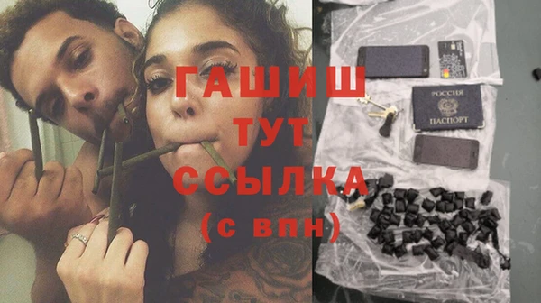 кокс Дмитриев