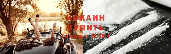 прущая мука Дмитров