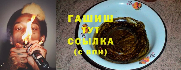 кокс Дмитриев