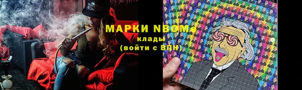 прущая мука Дмитров