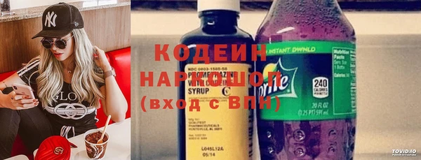 кокс Дмитриев