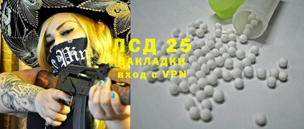 mix Дмитровск