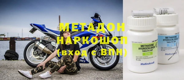 прущая мука Дмитров