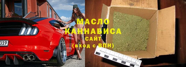 mix Дмитровск