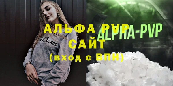 mix Дмитровск