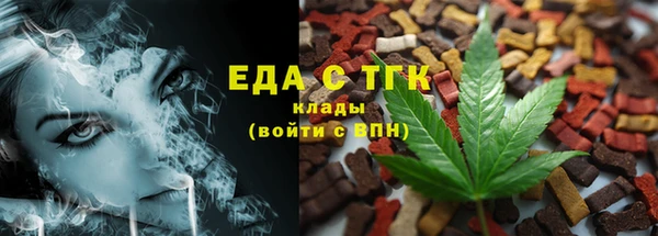 mix Дмитровск