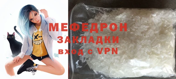 mix Дмитровск