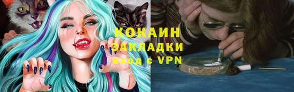 mix Дмитровск