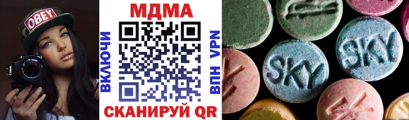 MDMA Molly  Павловский Посад 