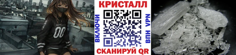 Первитин пудра продажа наркотиков Павловский Посад
