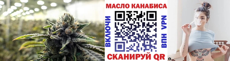 ссылка на мегу tor  Павловский Посад  ТГК вейп 